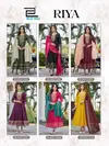 Riya Blue Hills Rayon Foil Printed Anarkali Online Gown With Dupatta